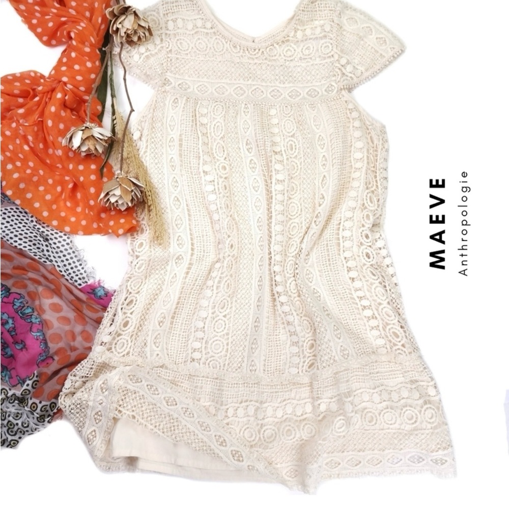Mauve Cream Cap Sleeve Flutter Sundress